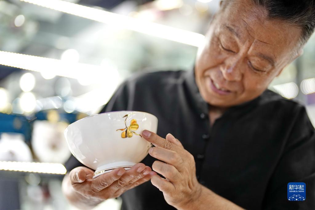 天花电子游艺